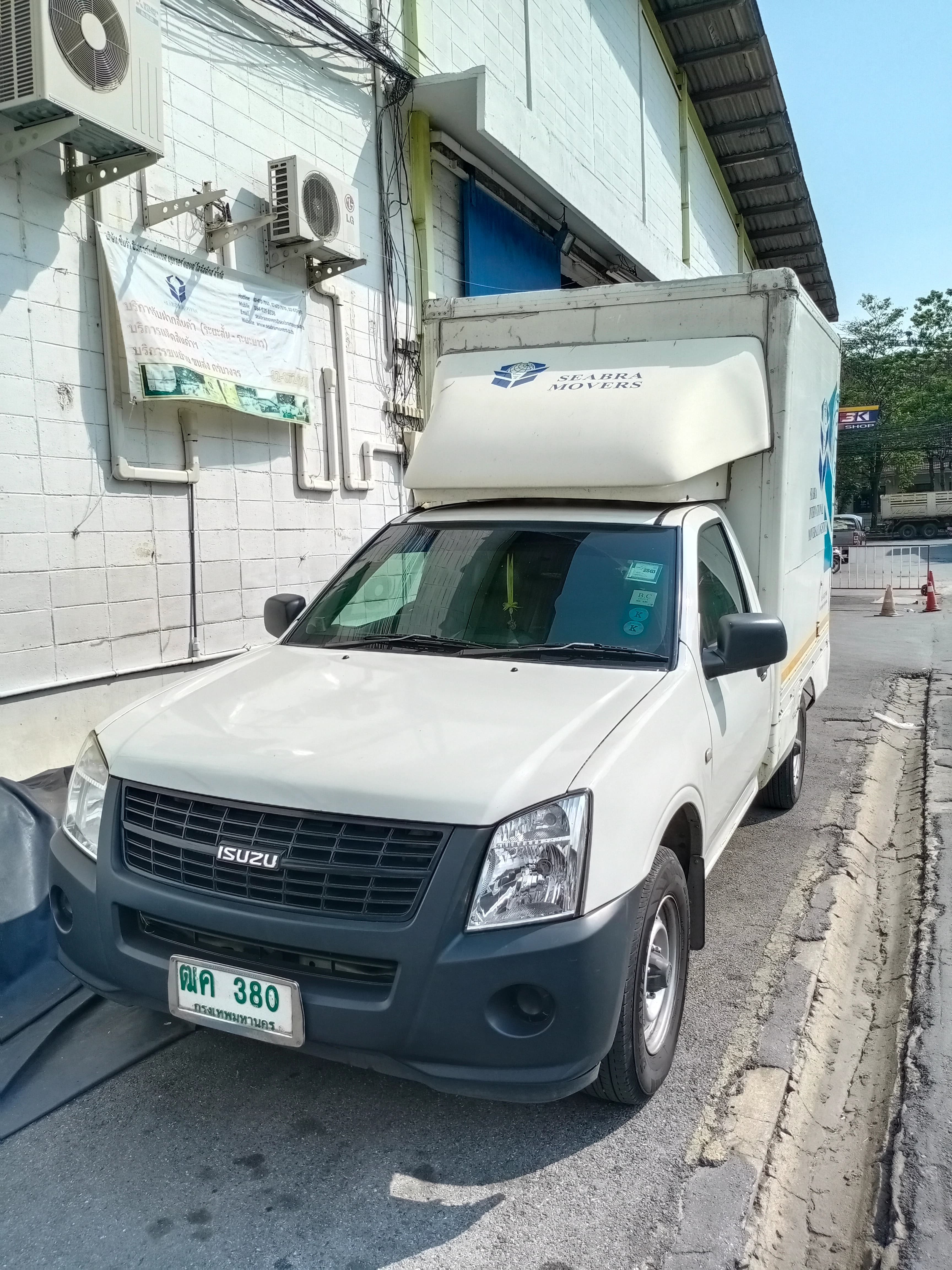 ภาพบริการรถขนส่งสินค้า Seabra Movers 9
