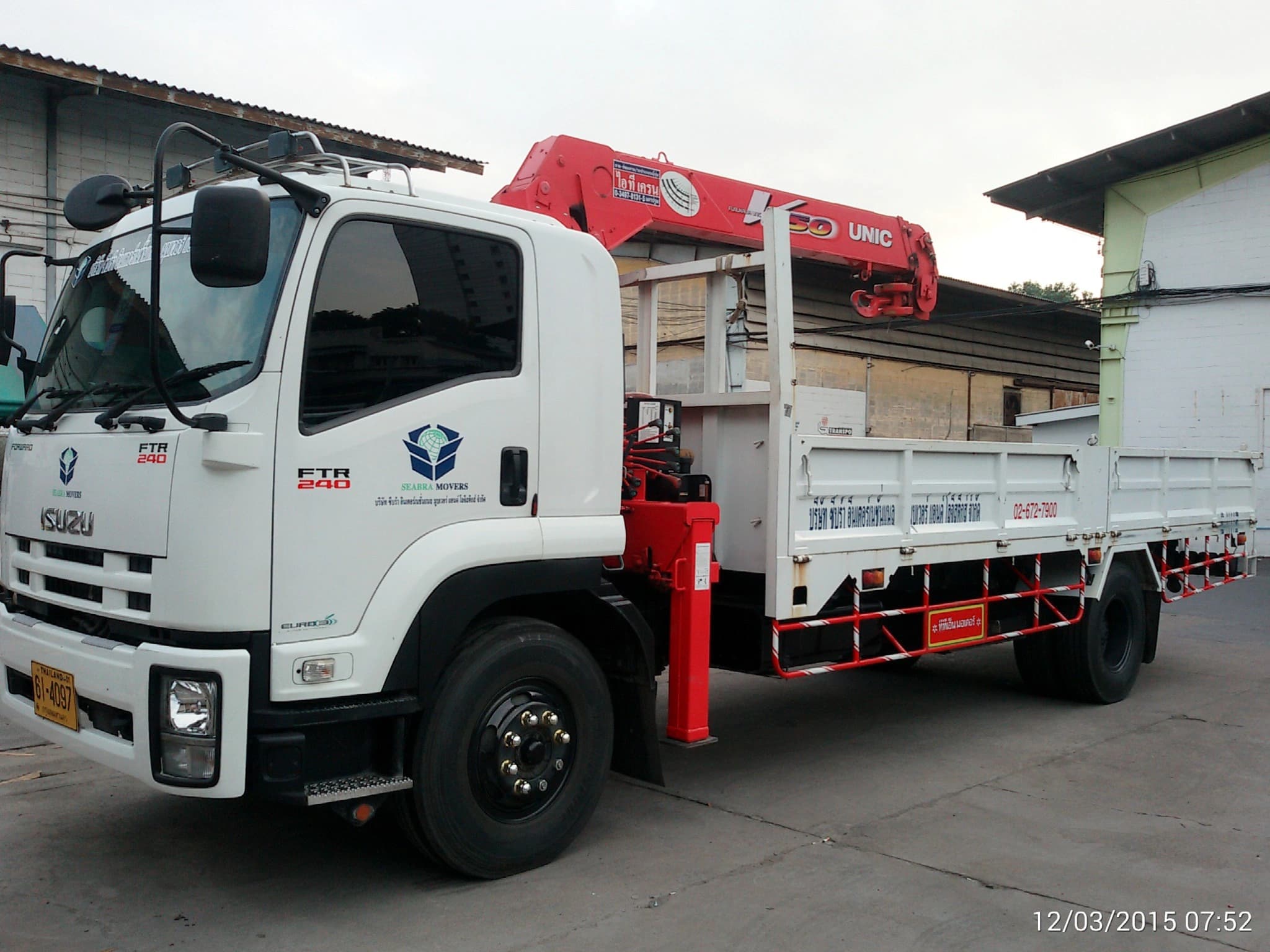 ภาพบริการรถขนส่งสินค้า Seabra Movers 6
