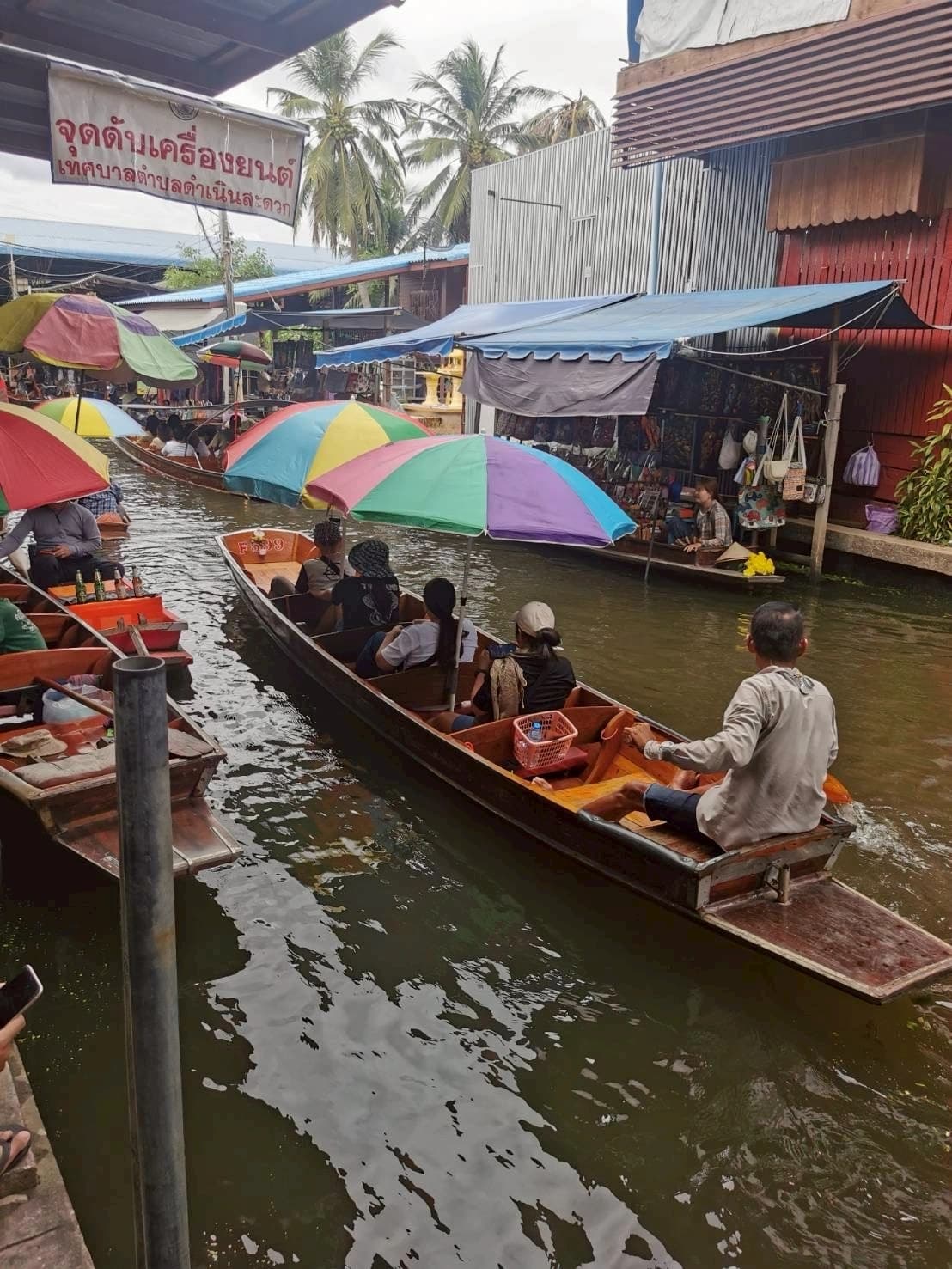 Seabra Travel and Tours 16