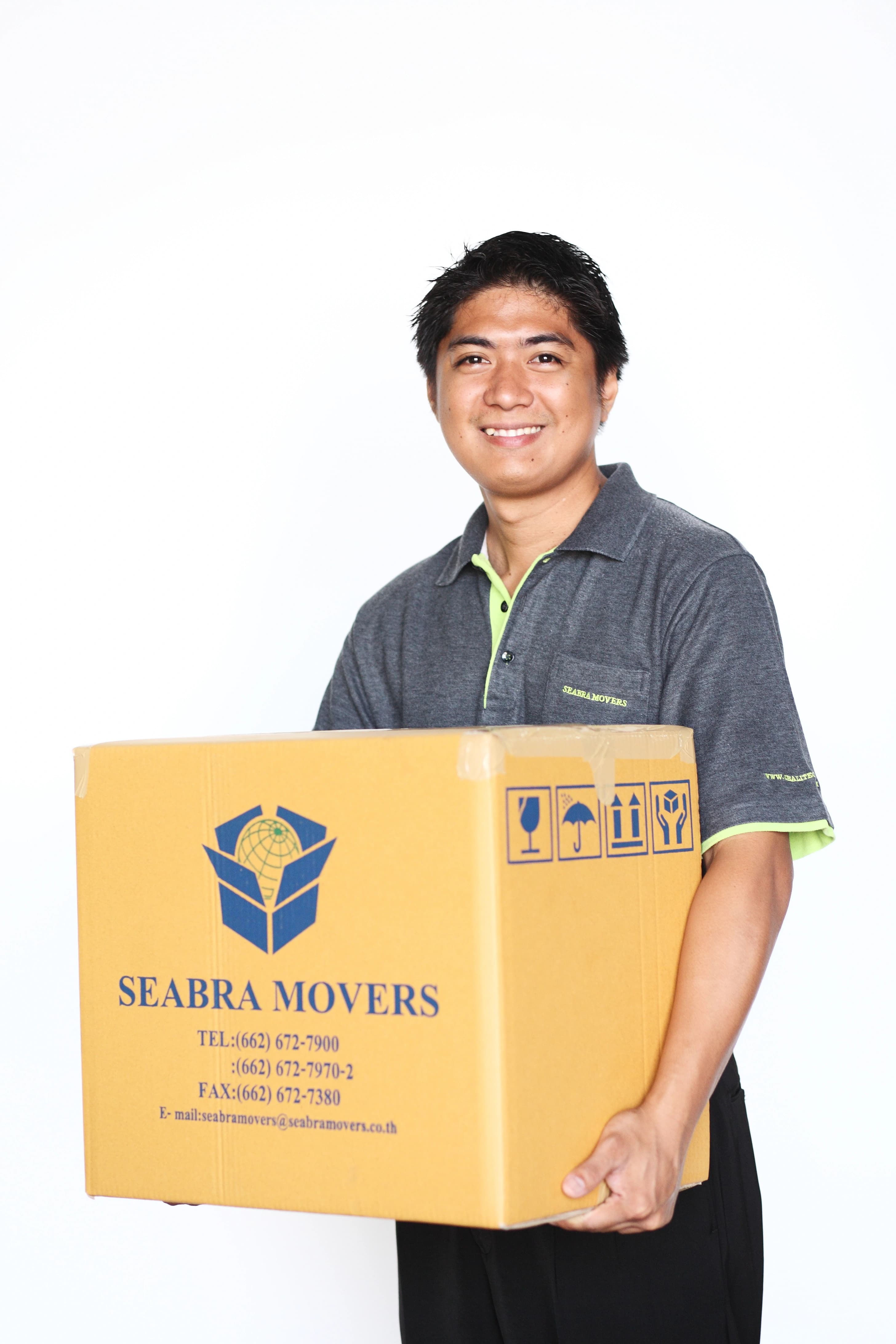 ภาพบรรจุภัณฑ์เชิงพาณิชย์ Seabra Movers 1