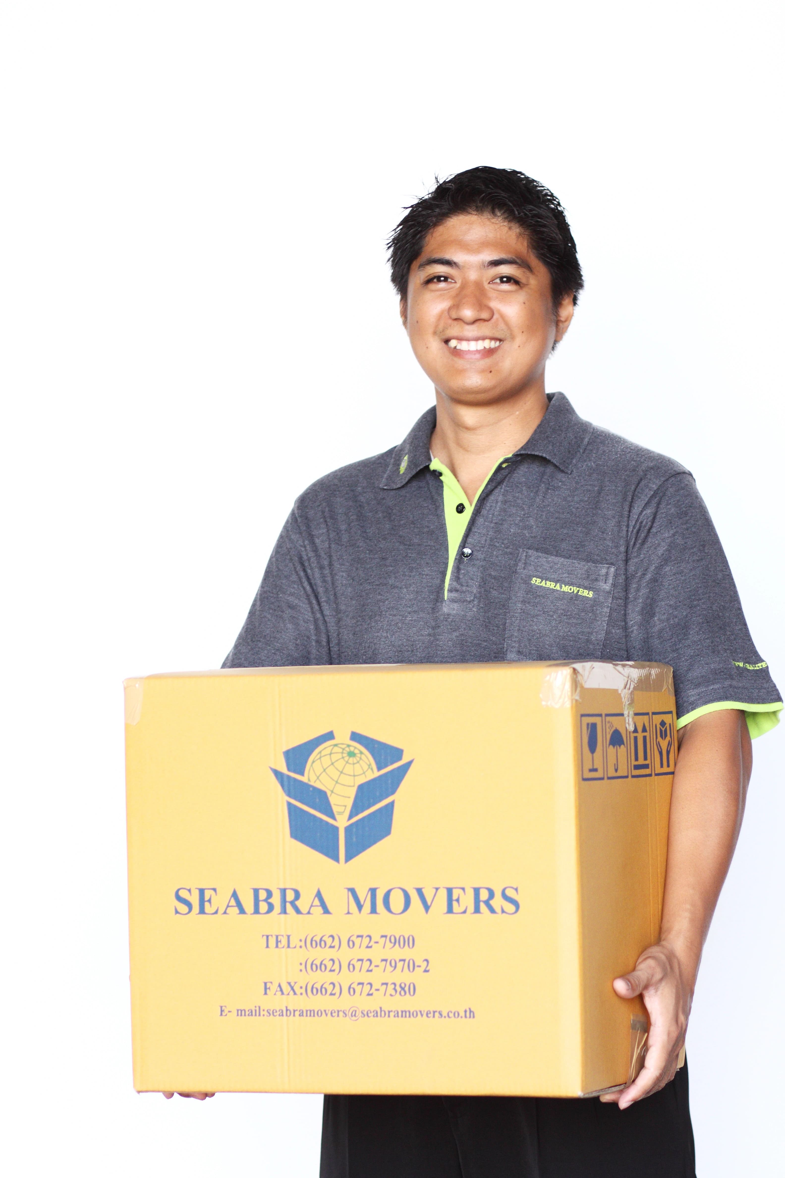 ภาพบรรจุภัณฑ์เชิงพาณิชย์ Seabra Movers 3